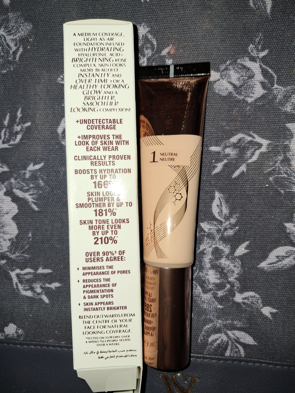 Charlotte Tilbury Beautiful Skin Foundation — 1N - Picture 4 of 4